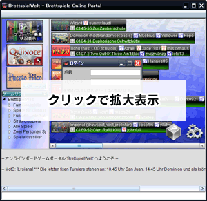 解説用スクリーンショット